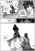LoTround2_page03