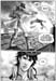 LoTround2_page12
